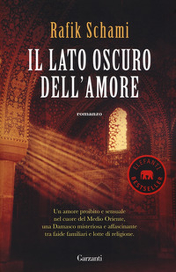 Il lato oscuro dell'amore - Librerie.coop Il lato oscuro dell'amore - Librerie.coop
