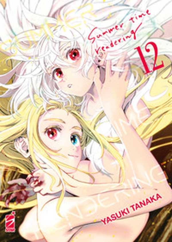 Summer time rendering - Vol. 12 - Librerie.coop Summer time rendering - Vol. 12 - Librerie.coop