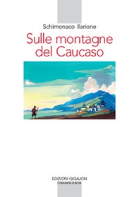 Sulle - Librerie.coop