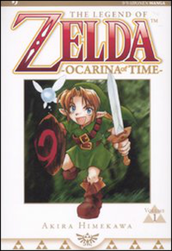 Ocarina of time. The legend of Zalda - Vol. 1 - Librerie.coop