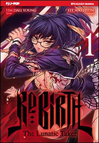 Re: birth - Vol. 1 - Librerie.coop