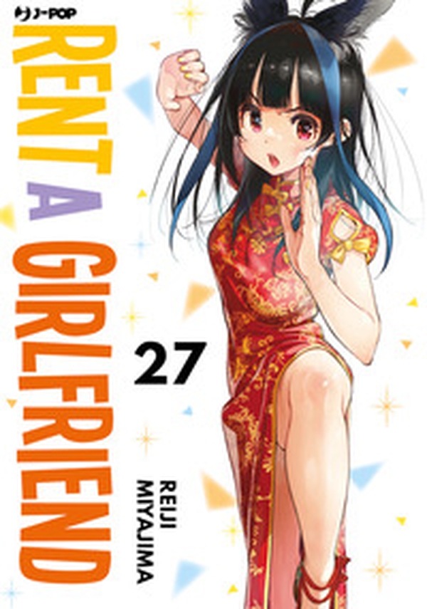 Rent-a-girlfriend - Vol. 27 - Librerie.coop Rent-a-girlfriend - Vol. 27 - Librerie.coop