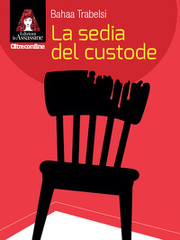 La sedia del custode - Librerie.coop La sedia del custode - Librerie.coop