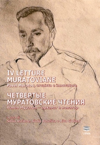 IV Letture muratoviane. Pavel Muratov, arcaista e innovatore - Librerie.coop