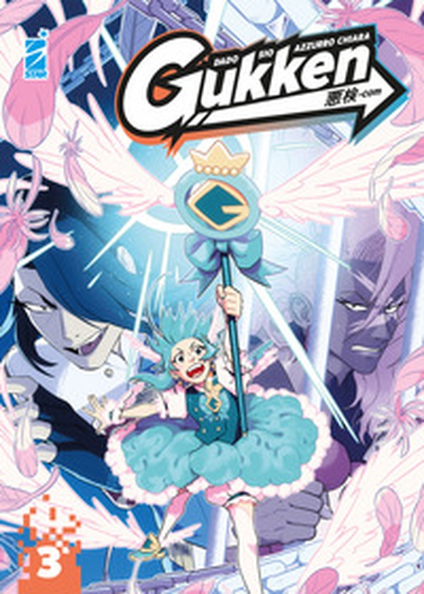 Gukken - Vol. 3 - Librerie.coop