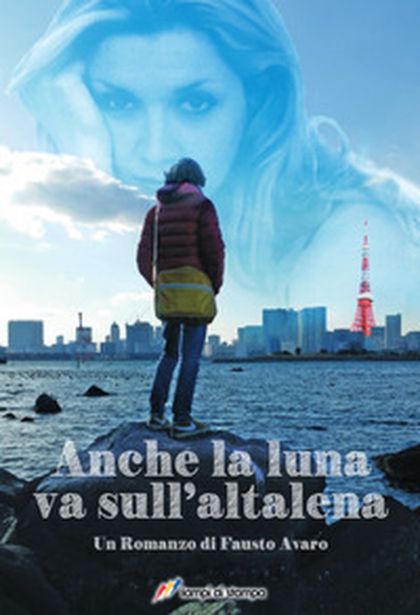 Anche la luna va sull'altalena - Librerie.coop Anche la luna va sull'altalena - Librerie.coop