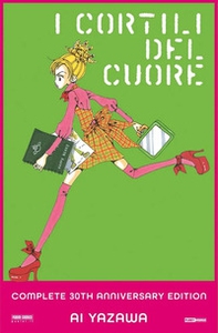 I cortili del cuore. Complete 30th anniversary edition - Librerie.coop I cortili del cuore. Complete 30th anniversary edition - Librerie.coop