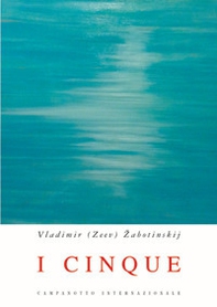 I cinque - Librerie.coop