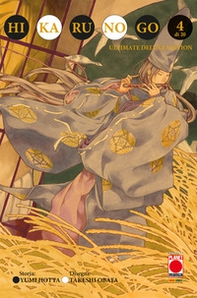 Hikaru no go. Ultimate deluxe edition - Vol. 4 - Librerie.coop