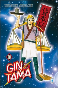 Gintama - Vol. 10 - Librerie.coop