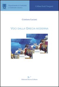 Voci dalla Grecia moderna - Librerie.coop