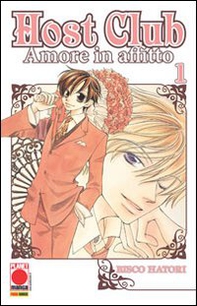 Host club. Amore in affitto - Vol. 1 - Librerie.coop