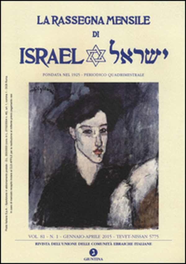 La rassegna mensile di Israel - Vol. 81 - Librerie.coop La rassegna mensile di Israel - Vol. 81 - Librerie.coop