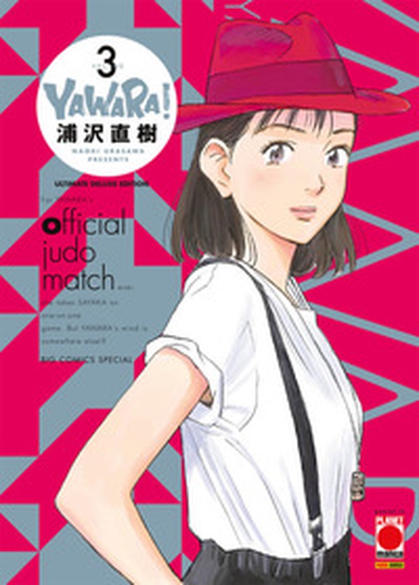 Yawara! Ultimate deluxe edition - Vol. 3 - Librerie.coop Yawara! Ultimate deluxe edition - Vol. 3 - Librerie.coop