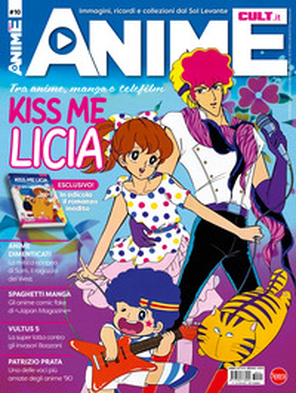 Anime cult - Vol. 10 - Librerie.coop Anime cult - Vol. 10 - Librerie.coop
