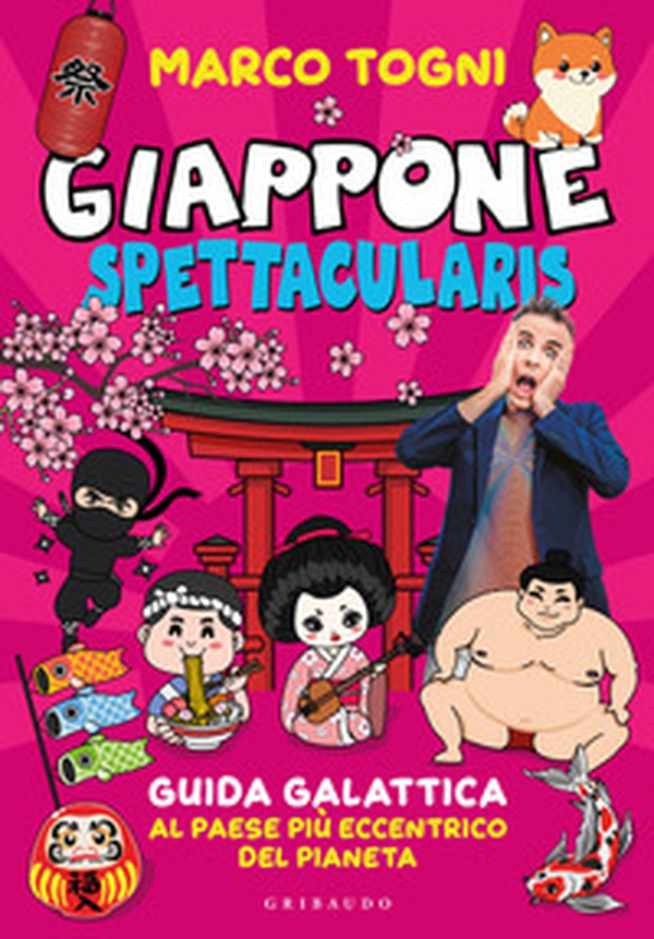 Giappone spettacularis. Guida galattica al paese più eccentrico del pianeta - Librerie.coop Giappone spettacularis. Guida galattica al paese più eccentrico del pianeta - Librerie.coop