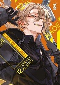 Tokyo aliens - Vol. 12 - Librerie.coop