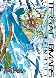 Terra formars rain hard - Librerie.coop Terra formars rain hard - Librerie.coop