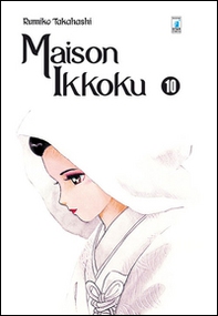 Maison Ikkoku. Perfect edition - Vol. 10 - Librerie.coop