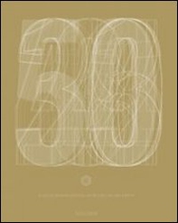 D&AD 50 years. Ediz. tedesca, inglese e francese - Librerie.coop D&AD 50 years. Ediz. tedesca, inglese e francese - Librerie.coop