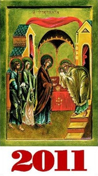 Hört auf ihn 2011. Ediz. italiana e tedesca - Librerie.coop Hört auf ihn 2011. Ediz. italiana e tedesca - Librerie.coop