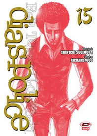 Dias Police. Real Tokyo underworld - Vol. 15 - Librerie.coop