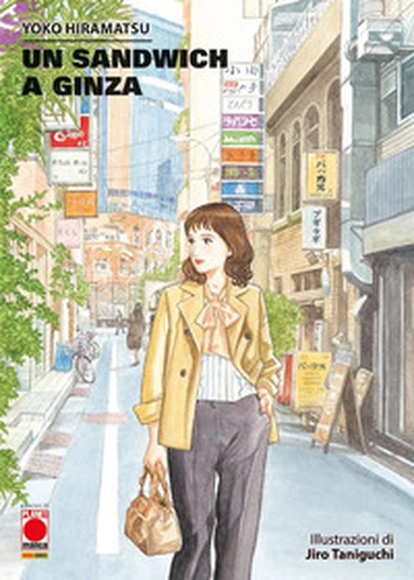 Un sandwich a Ginza - Librerie.coop Un sandwich a Ginza - Librerie.coop