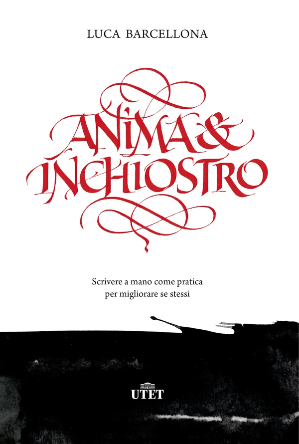 Anima e inchiostro - Librerie.coop Anima e inchiostro - Librerie.coop