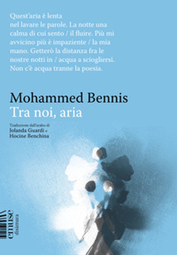 Tra noi, aria - Librerie.coop Tra noi, aria - Librerie.coop