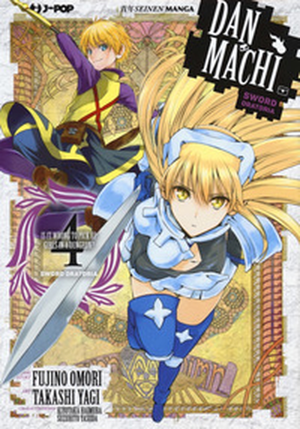 DanMachi. Sword oratoria - Librerie.coop DanMachi. Sword oratoria - Librerie.coop