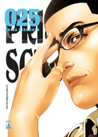 Prison school - Vol. 25 - Librerie.coop