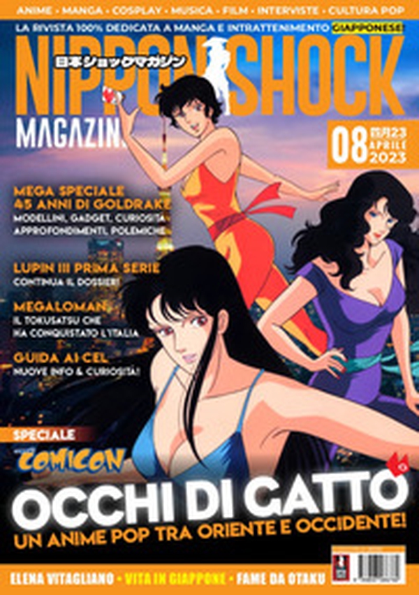 Nippon shock magazine - Vol. 8 - Librerie.coop