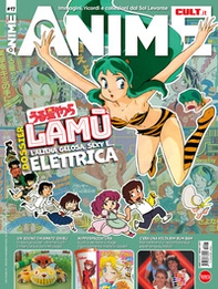 Anime cult - Vol. 17 - Librerie.coop