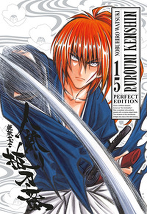 Rurouni Kenshin. Perfect edition - Vol. 15 - Librerie.coop Rurouni Kenshin. Perfect edition - Vol. 15 - Librerie.coop