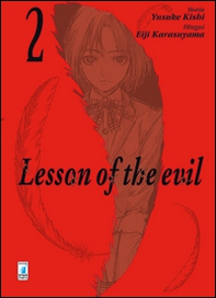 Lesson of the evil - Vol. 2 - Librerie.coop Lesson of the evil - Vol. 2 - Librerie.coop
