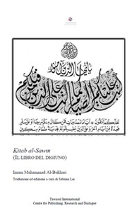 Kitab al-Sawm. Il libro del digiuno - Librerie.coop