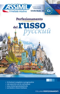 Perfezionamento del russo - Librerie.coop