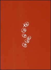 Koolhaas great leap - Librerie.coop Koolhaas great leap - Librerie.coop