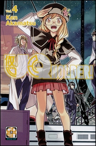 UQ Holder! - Librerie.coop