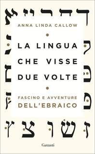 La lingua che visse due volte - Librerie.coop La lingua che visse due volte - Librerie.coop