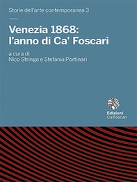 Venezia 1868: l'anno di Ca' Foscari - Librerie.coop
