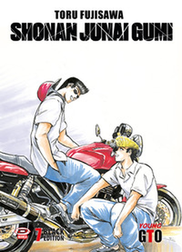 Shonan Junai Gumi. Black edition - Vol. 7 - Librerie.coop Shonan Junai Gumi. Black edition - Vol. 7 - Librerie.coop