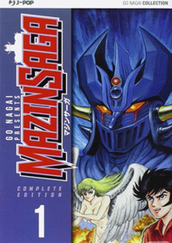 Mazinsaga - Vol. 1 - Librerie.coop Mazinsaga - Vol. 1 - Librerie.coop
