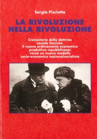 La rivoluzione nella rivoluzione - Librerie.coop