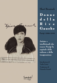 Donne della Rive Gauche. Parigi 1900-1940 - Librerie.coop