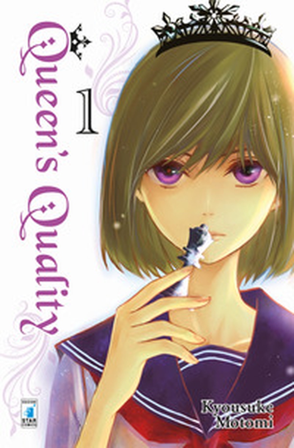 Queen's quality - Vol. 1 - Librerie.coop Queen's quality - Vol. 1 - Librerie.coop