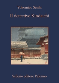 Il detective Kindaichi - Librerie.coop