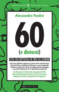 60 (e dintorni) - Librerie.coop 60 (e dintorni) - Librerie.coop