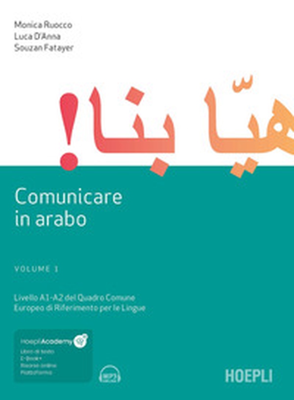 Comunicare in arabo - Vol. 1 - Librerie.coop Comunicare in arabo - Vol. 1 - Librerie.coop