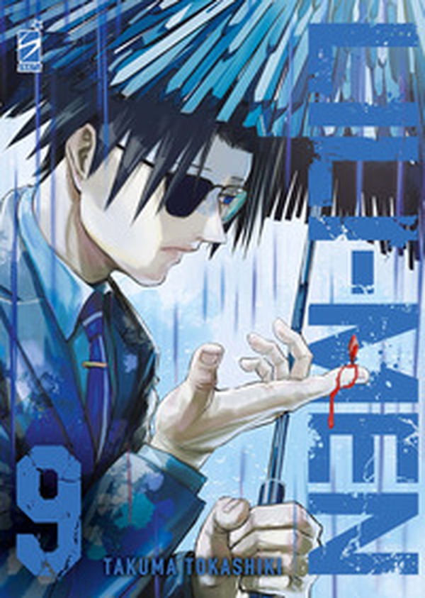 Lili-men - Vol. 9 - Librerie.coop
